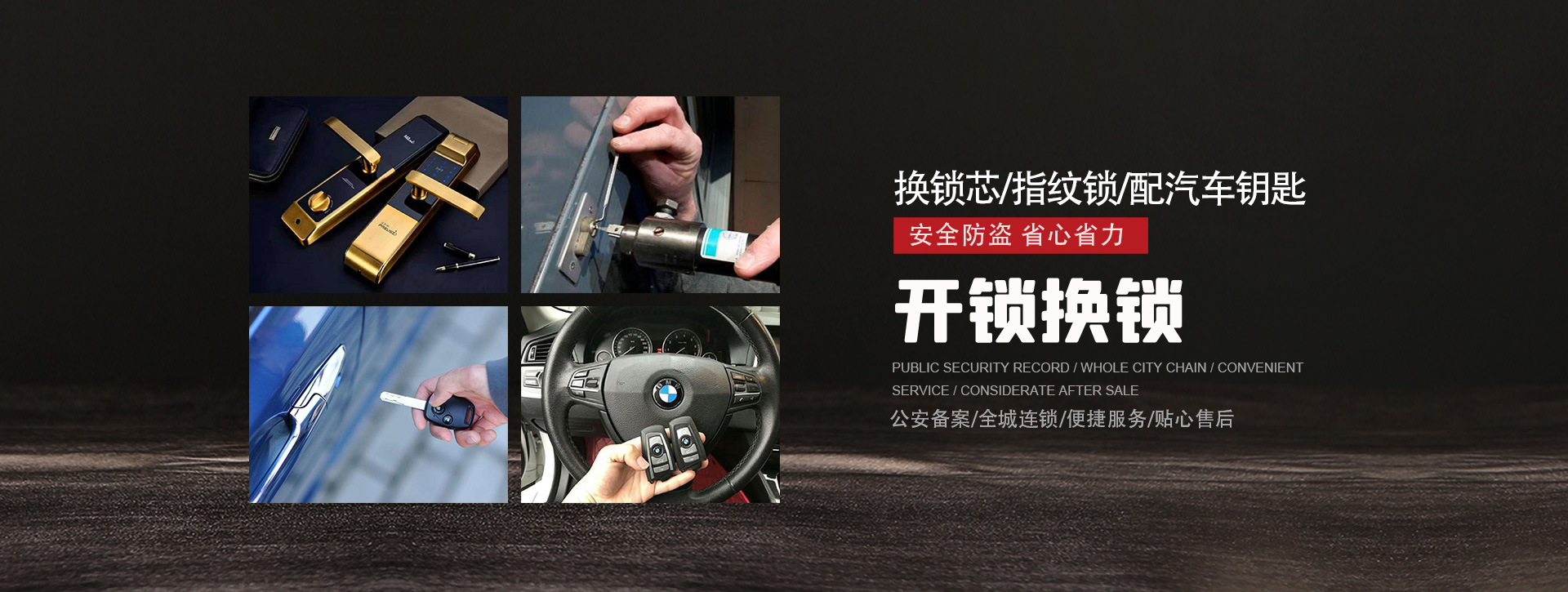 东营利津县banner01